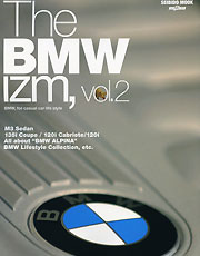 BMW izm vol2