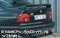 ACS BMW E39 5シリーズ