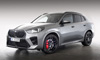 BMW X2 U10 i