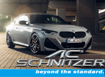 BMW2シリーズクーペ G42 by AC Schnitzer